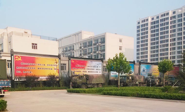 &#39318;&#39029;&#95;&#74;&#68;&#66;&#40;&#20013;&#22269;&#41;&#30005;&#23376;&#95;&#23448;&#26041;&#32593;&#31449;